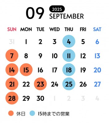 Screenshot_20250901_145634_Chrome.jpg